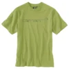 Ανδρικό φαρδύ βαρύ T-shirt Dearborn με λογότυπο
