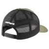 Καπέλο Trucker με λογότυπο, από ύφασμα Rugged Flex™ Twill με πλέγμα στην πίσω πλευρά